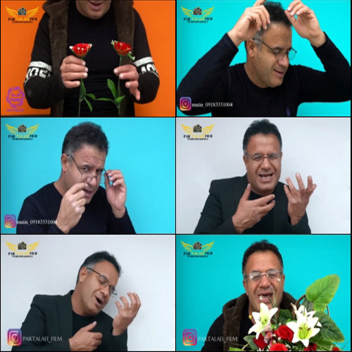 متین پلکو مل که